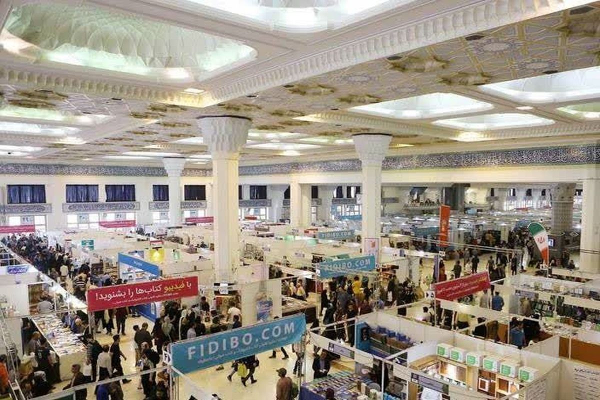 آمار فروش 4 انتشارات بین الملل، امیرکبیر، سوره مهر و صاد در نمایشگاه کتاب 34 اعلام شد