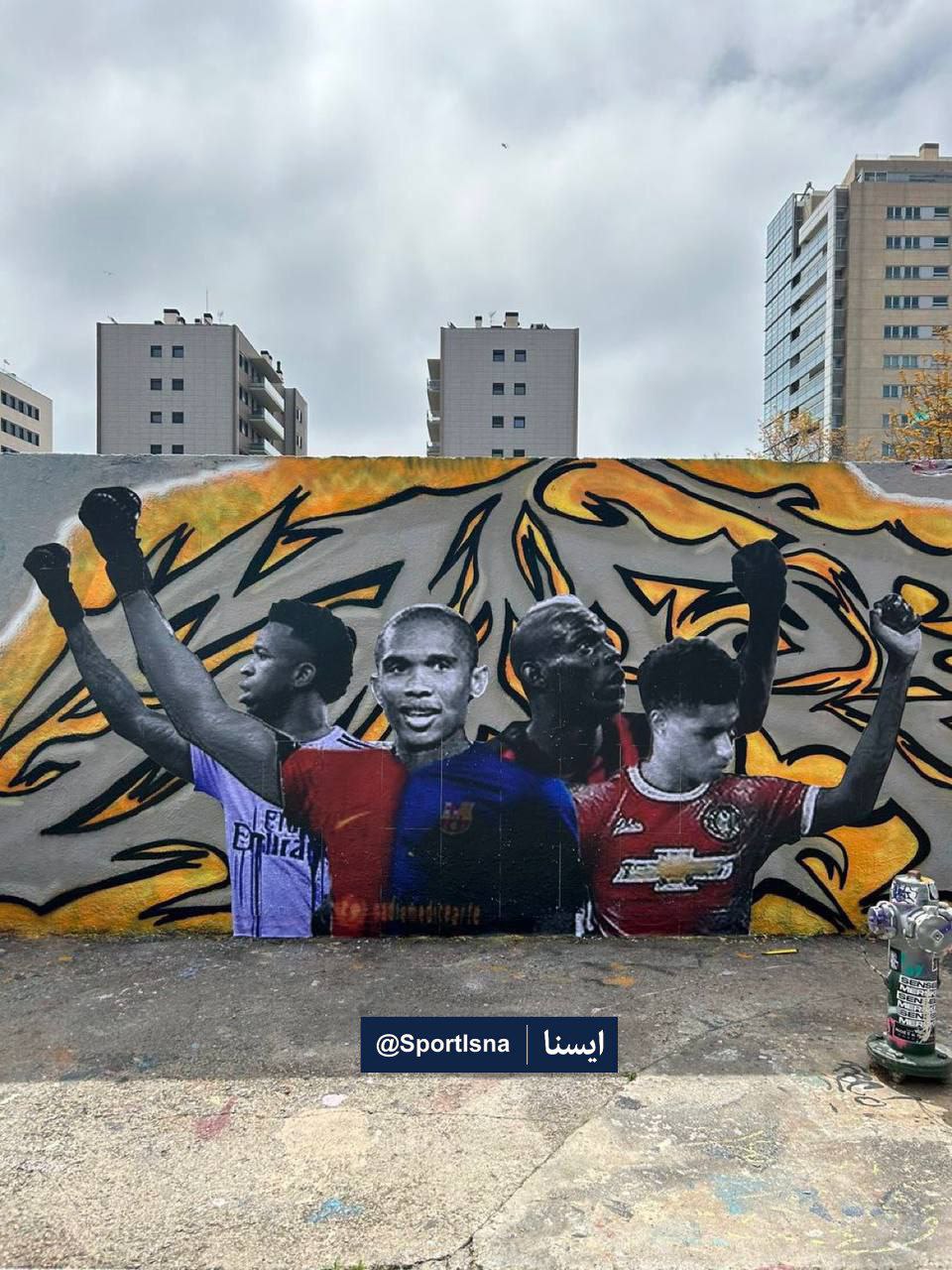 نقاشی دیواری ضد نژادپرستی در خیابان های بارسلونا