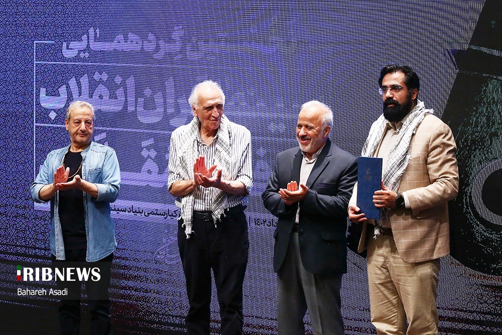 عکس/ نخستین گردهمایی سینماگران انقلاب و دفاع مقدس