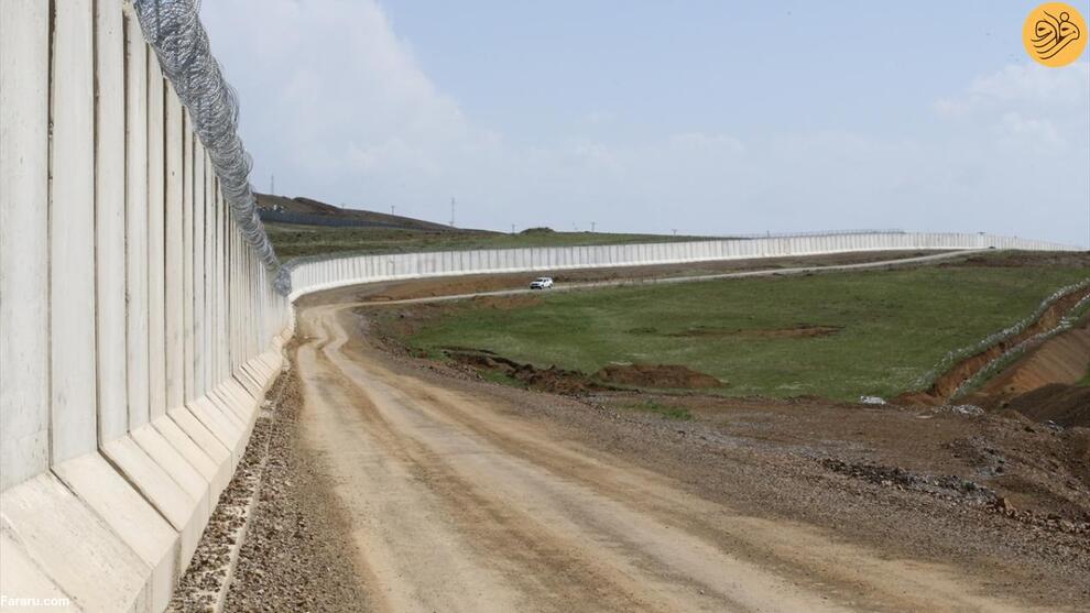 دیوار مرزی ۹۶ کیلومتری ترکیه با ایران