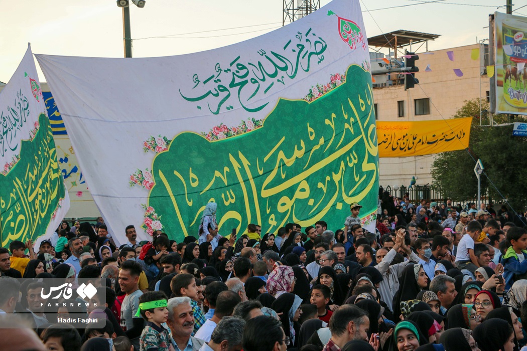 عکس/ جشن بزرگ «امام رضایی‌ها» در مشهد