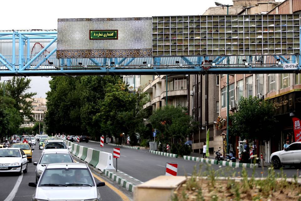 طراحی کفشداری حرم امام رضا (ع) در سطح شهر تهران