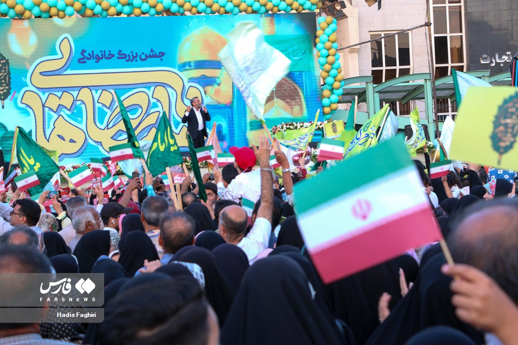 عکس/ جشن بزرگ «امام رضایی‌ها» در مشهد