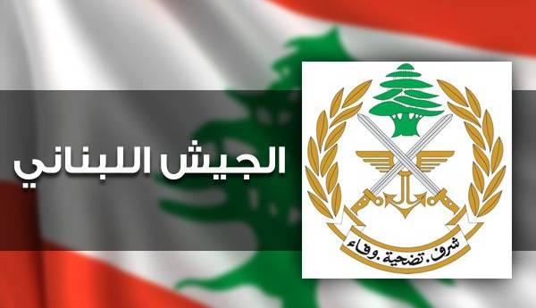 ارتش لبنان شهروند سعودی ربوده شده در بیروت را آزاد کرد
