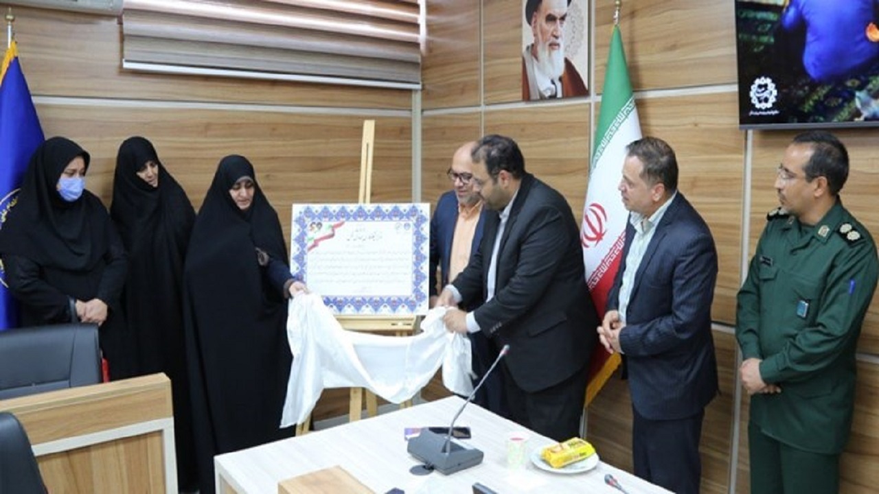 افتتاح مرکز نیکوکاری جهادی «نفس» در سمنان