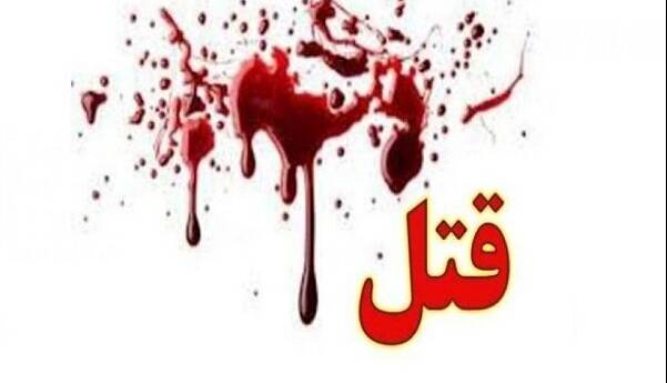 نزاع خونین دستهجمعی در محمدشهر کرج