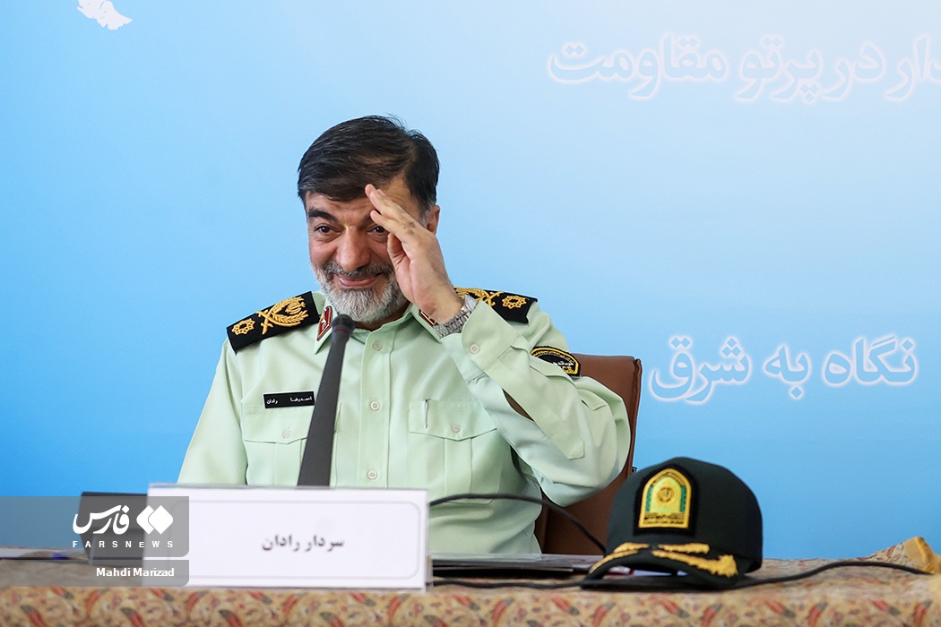 گردهمایی رؤسای نمایندگی‌های ایران در خارج از کشور