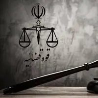 سه قاچاقچی بین‌المللی مواد مخدر در آذربایجان غربی به اعدام محکوم شدند