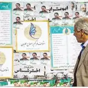 استقبال و انتقاد همزمان هفته‌نامه سپاه از فعالیت‌های انتخاباتی اصلاح‌طلبان