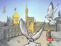 ماجرای زیارت متفاوت شهید حاج قاسم سلیمانی در روضه منوره امام رضا(ع)