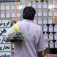 خط و نشان مجلس برای صاحبخانه‌ها
