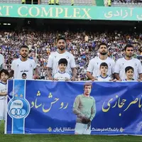 تاکید استقلال: بدون بلیت به ورزشگاه نیایید