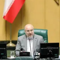 اظهارات رئیس مجلس خطاب به وزیر جدید آموزش و پرورش