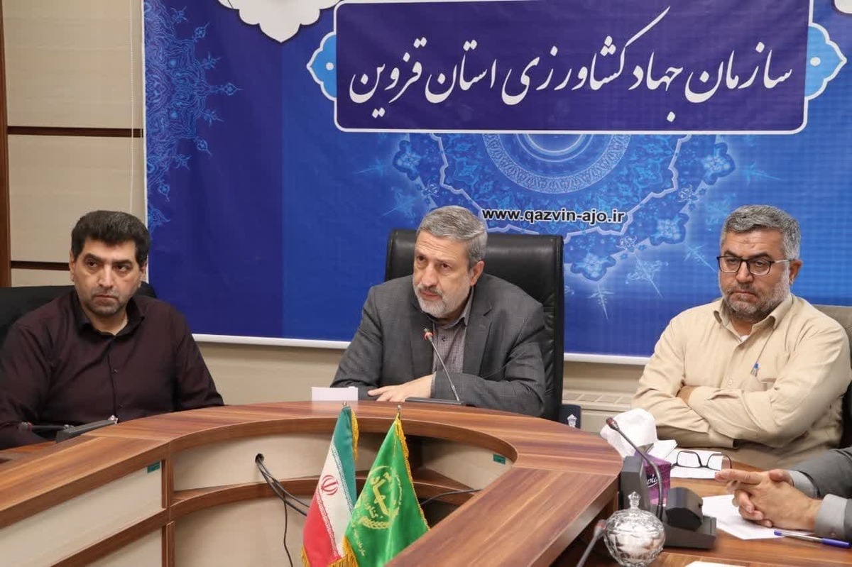 رفع تداخل بیش از ۱۵ هزار هکتار از اراضی استان قزوین