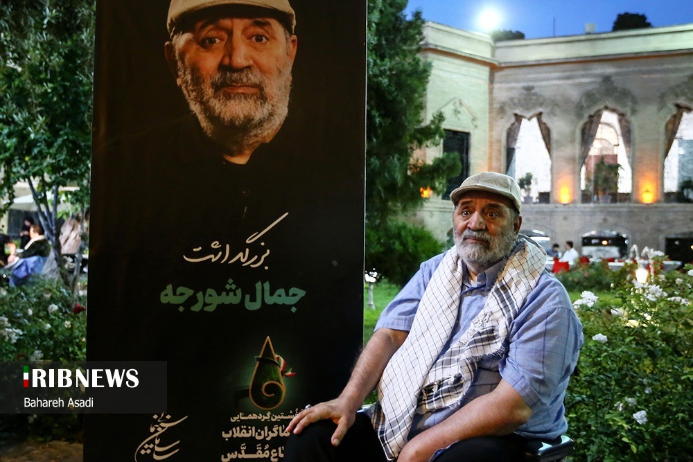 عکس/ نخستین گردهمایی سینماگران انقلاب و دفاع مقدس