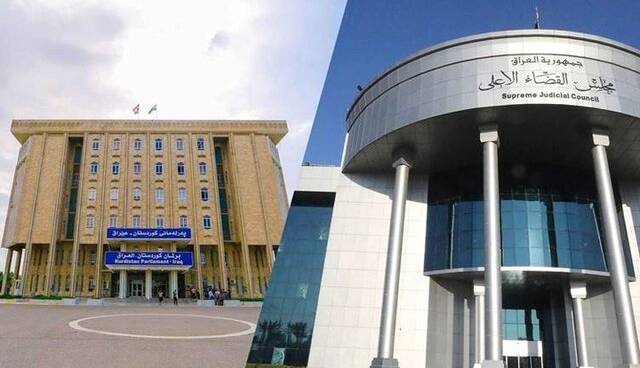 دادگاه فدرال عراق: تمدید فعالیت پارلمان کردستان غیر قانونی است