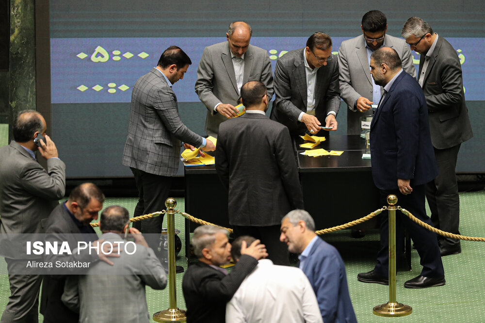 حاشیه های امروز صحن علنی مجلس شورای اسلامی
