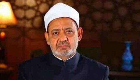 انتقاد شیخ الازهر از رژیم صهیونیستی  