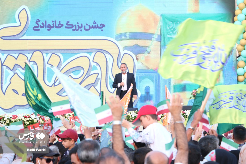 عکس/ جشن بزرگ «امام رضایی‌ها» در مشهد