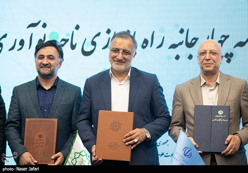 انعقاد تفاهم‌نامه چهارجانبه راه‌اندازی ناحیه نوآوری دانشگاه تهران