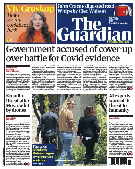 صفحه اول روزنامه گاردین/ دولت انگلستان متهم به پنهان کاری در موضوع کرونا