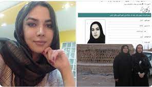 ماجرای فوت «مریم آروین» چه بود؟