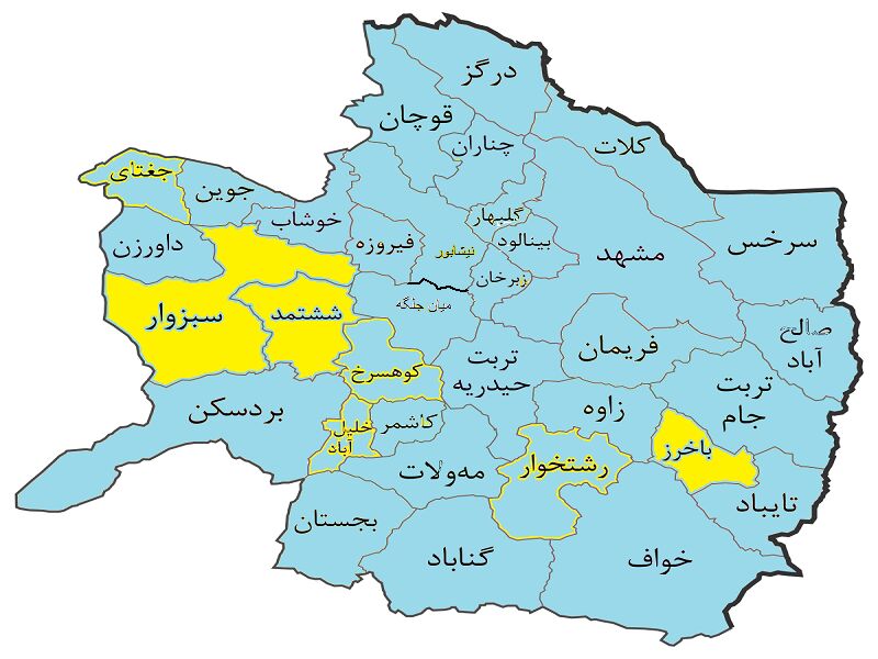 مناطق زرد کرونایی خراسان رضوی به 3 شهرستان کاهش یافت