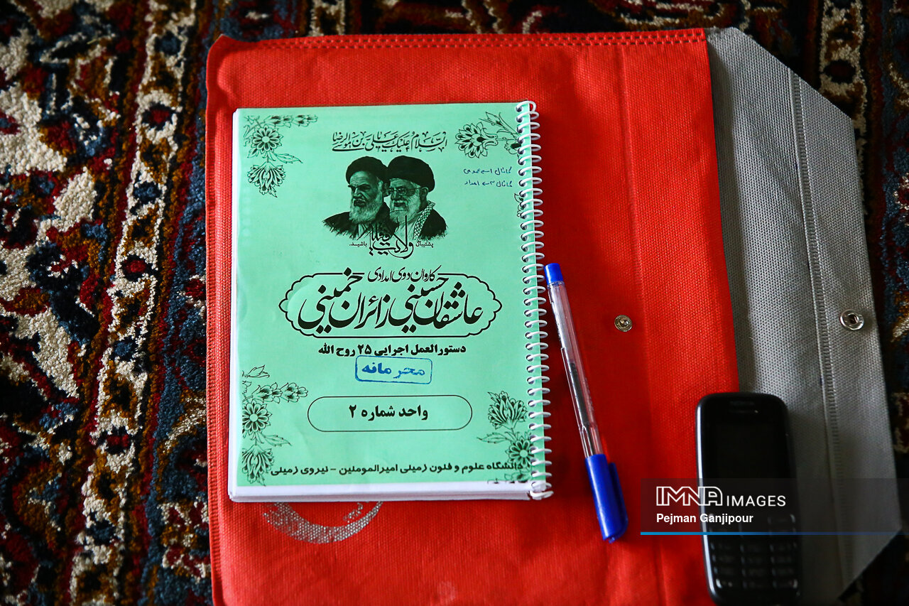 حرکت کاروان «عاشقان حسینی زائران خمینی» به سمت مرقد مطهر بنیانگذار انقلاب اسلامی