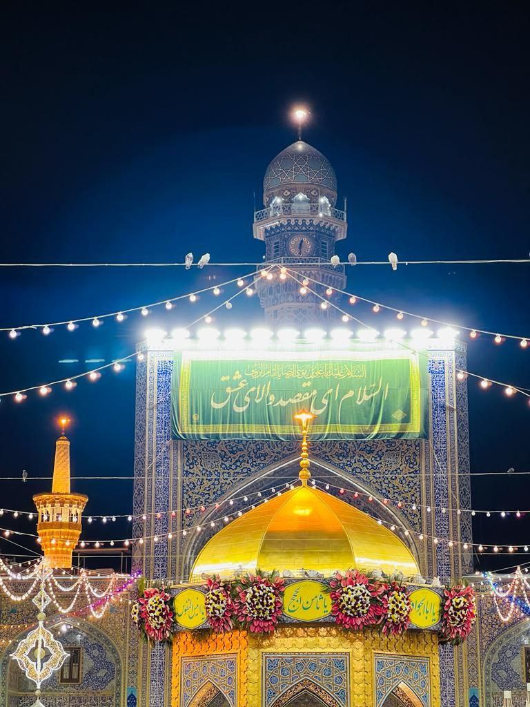حال و هوای حرم مطهر رضوی شب ولادت امام رئوف(ع)