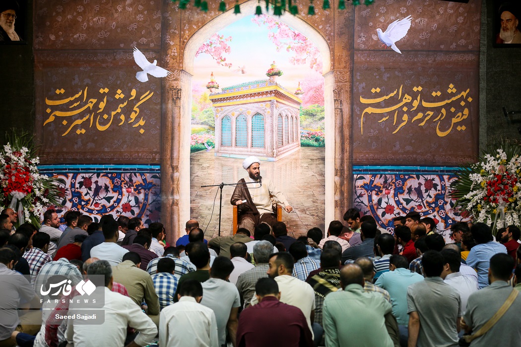 جشن میلاد امام رضا در هیات ریحانه الحسین(ع)