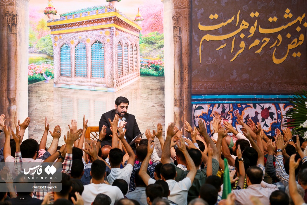 جشن میلاد امام رضا در هیات ریحانه الحسین(ع)