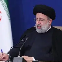 رئیسی: اجازه ندهیم نهضت عظیم مردمی 15 خرداد با روایت‌های مجعول، مخدوش شود
