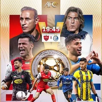 پوستر صفحه فارسی AFC برای دربی ۱۰۱ 
