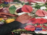 گل آرایی حرم امام علی(ع)