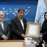 مدیر مجموعه حافظیه شیراز آزاد شد 