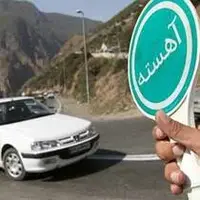 ممنوعیت تردد وسایل نقلیه امروز در جاده چالوس