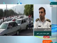 برخی مسیرهای منتهی به ورزشگاه مسدود خواهند شد