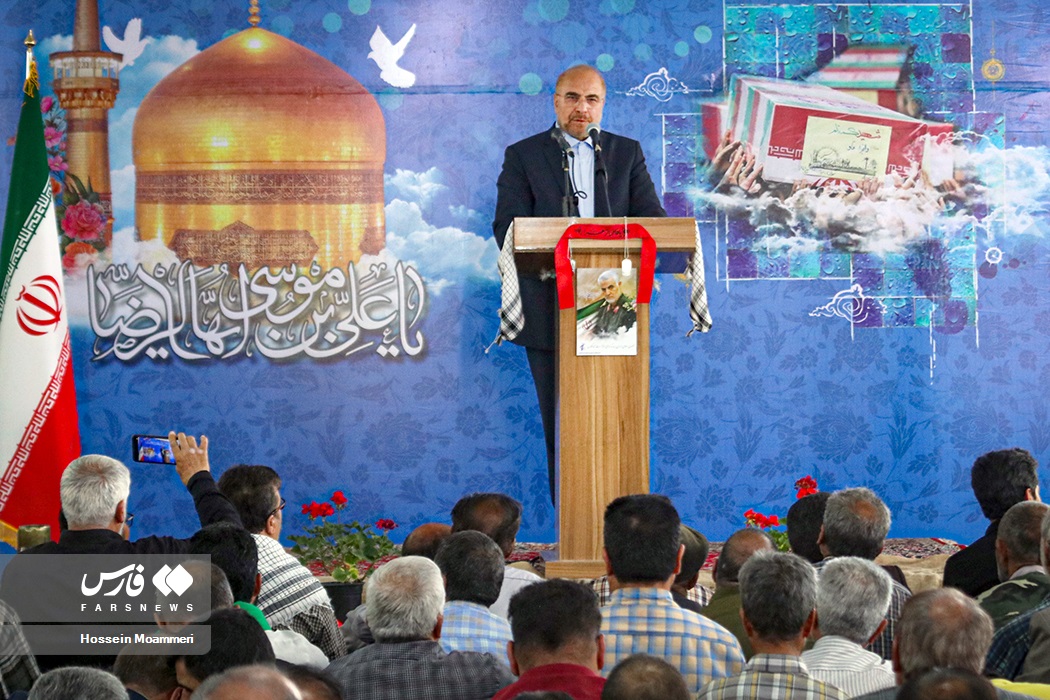 سفر رئیس مجلس شورای اسلامی به خراسان شمالی