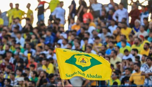 صنعت نفت و دور باطل همیشگی