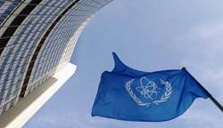 نگرانی شدید تل‌آویو از مختومه‌شدن یک پرونده ایران در آژانس اتمی