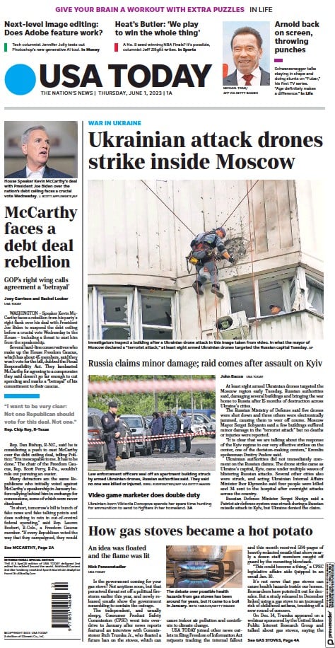 صفحه اول روزنامه یو اس ای تودی/ اوکراین به حملات پهبادی در خود خاک روسیه پاسخ می دهد