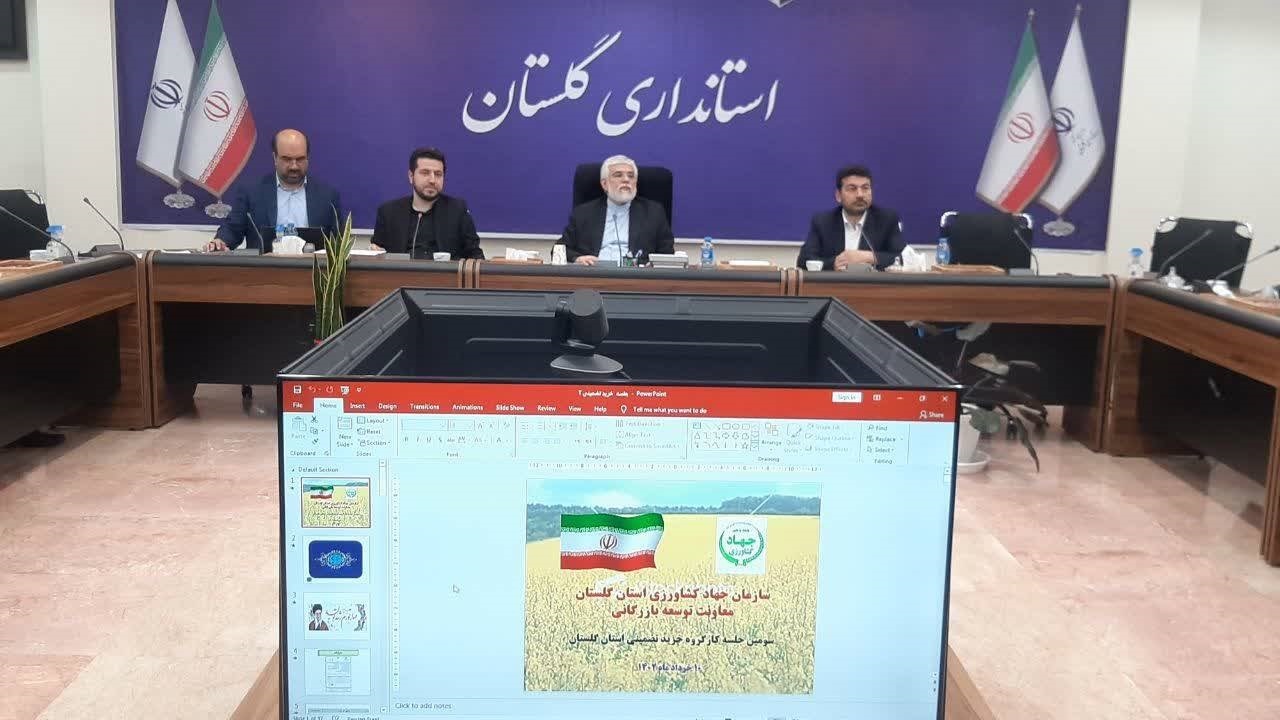 خرید ۵۰ درصد محصولات کشاورزی گلستان از طریق بخش خصوصی