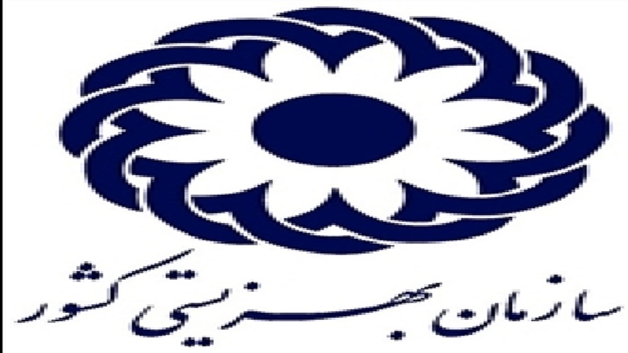 سه مرکز برای نگهداری معتادان متجاهر در کرمانشاه فعال است