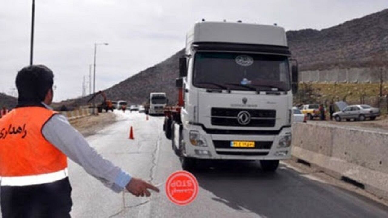 ممنوعیت تردد کامیون در محور زنجان به اردبیل