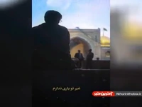 غیر تو یاری ندارم...