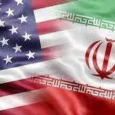 آیا ایران و آمریکا به توافق می‌رسند؟