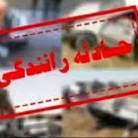 برخورد پراید و کامیون در جاده قدیم ساوه - تهران 2 قربانی گرفت 
