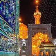 زندگی بزرگان/ غریب نوازی امام رضا علیه السلام