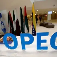 کاهش ۴۶۰ هزار بشکه‌ای تولید نفت کشورهای عضو اوپک