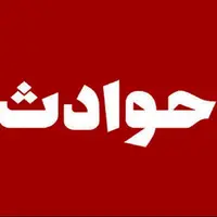 ۱۸ مصدوم حاصل ۳ سانحه رانندگی در خوزستان